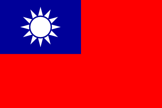 Taivāna